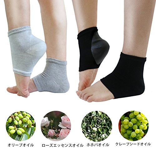 最安値 Dreecy かかと 靴下 かかとケア 靴下 かかと ツルツル ソックス かかと つるつる靴下 かかと ひび 割れ ケア レディース メンズ 靴下 角質ケア 保湿 角質除去 足首用 かかと サポーター ブラック グレー ホワイトの価格比較