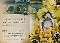 Happy fairy kingdom: Little Red Riding Hood (bilingual edition) 7539449861 Book Cover