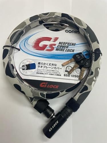 S(Gorin) lIv[Jo[C[bN GS6-1200N A[o 18×1200mm