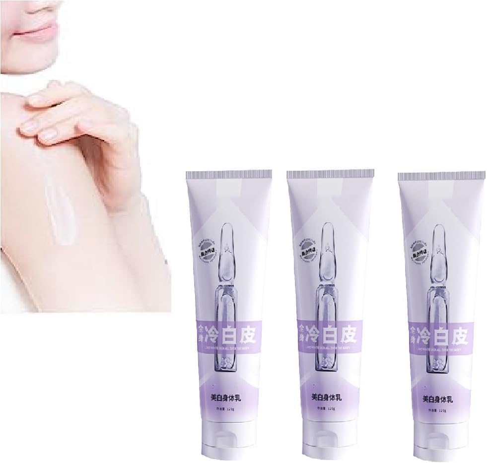 Amazon | 美白 ボディクリーム 全身 120g 全身冷白皮 10秒 美白
