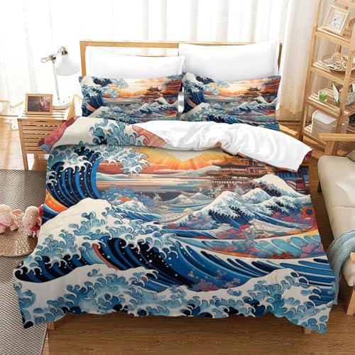 Parure de lit 260x220 cm en microfibre douce et infroissable