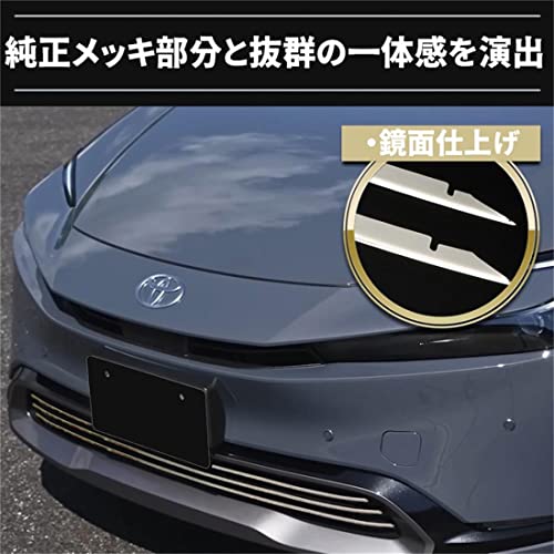 Amazon | 適用于新型 プリウス60系 パーツ フロントグリル