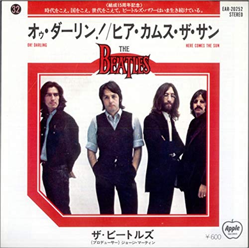 ザ・ビートルズ　オーダーリン OH! DARLING／THE BEATLES-カラオケ・歌詞検索｜JOYSOUND.com