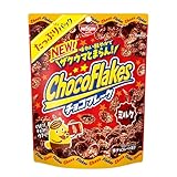 日清シスコ チョコフレーク ミルク たっぷリパック 75g×12袋