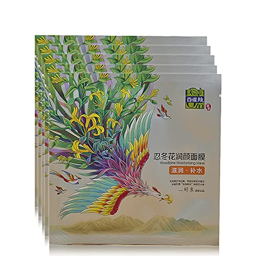 Topics On Tv C E C Sae Ae E Ae A A Es Ae E œe E œ5c E A Ae Ae Aœ A