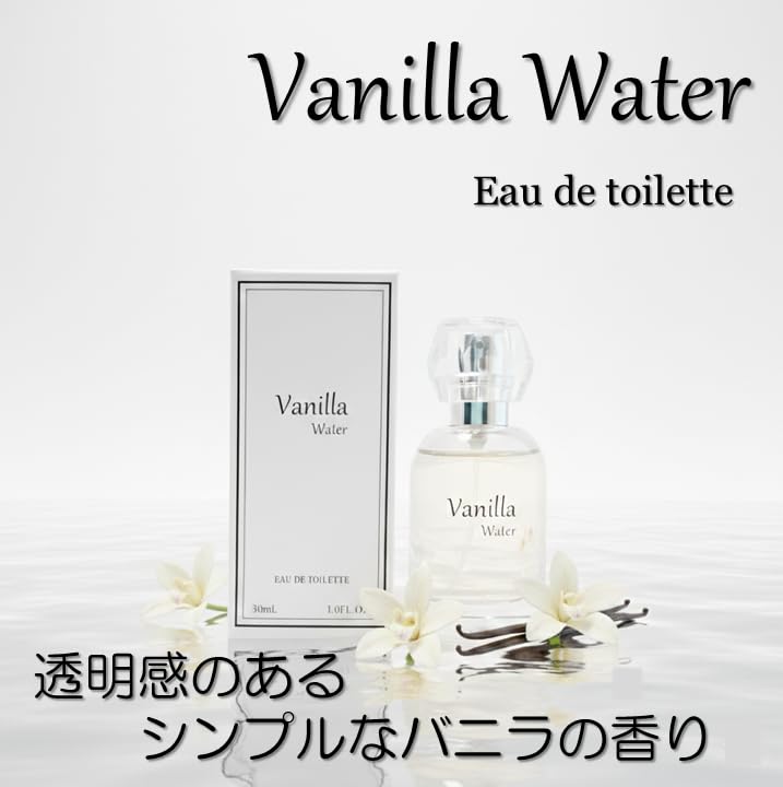 新品 ドバイ 香水 バニラ ムスク ウォーター パフューム ドルチェ 新品 ドバイ 香水 バニラ ムスク ウォーター パフューム