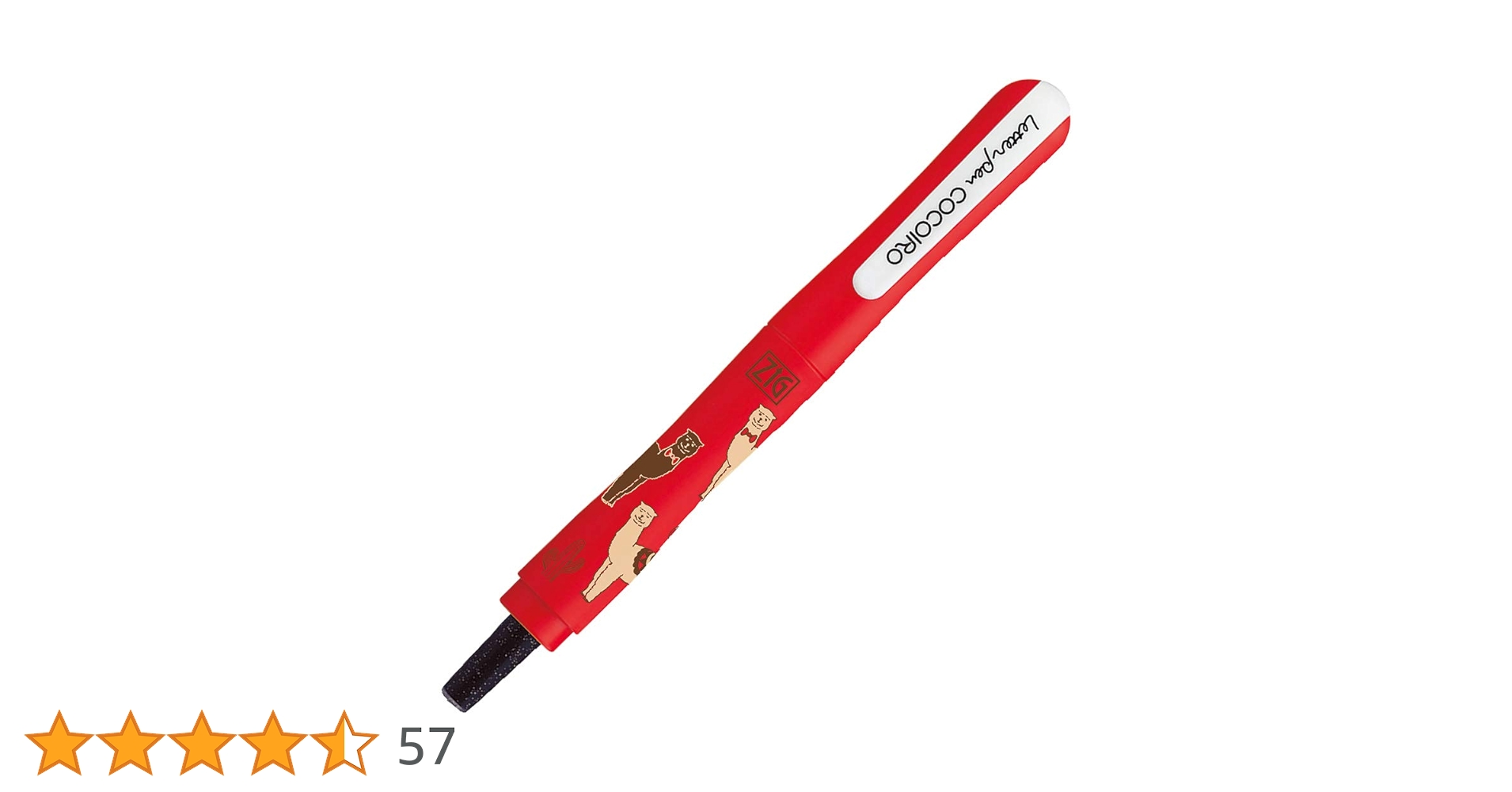 Amazon.co.jp: 呉竹(Kuretake) 水性ペン ZIG レターペン