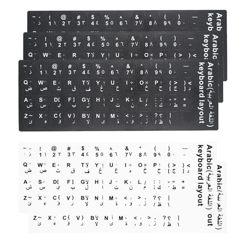 Paquete de 5 Pegatinas para Teclado árabe, Pegatinas de Repuesto árabe con Letras Blancas, para Teclado estándar, Teclado de computadora portátil, Teclado, 3 Negros y 2 Blancos