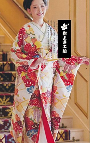 Kawaii Kimono Accessories [ Ornamental Hair Pin Pearl Type ] Japanese Traditional Costume