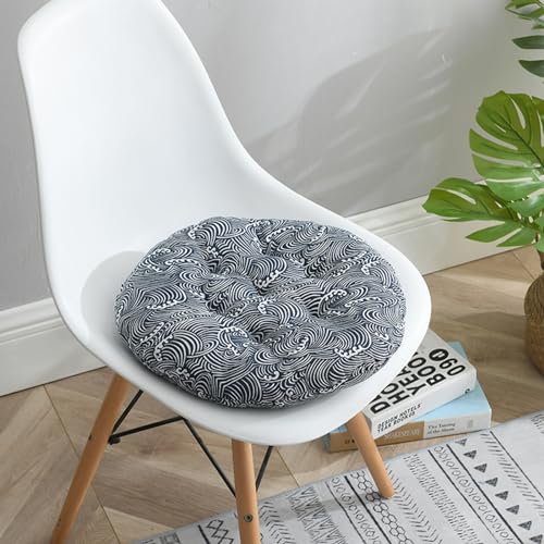 Hixingo Pack de 2 Cojin para Silla de Salon, Redondeado Cojines para Sillas de Comedor Cojin para Silla Nordica Antideslizante Sólidos Cristal Suave Cojines de Asiento (45cm,Onda)