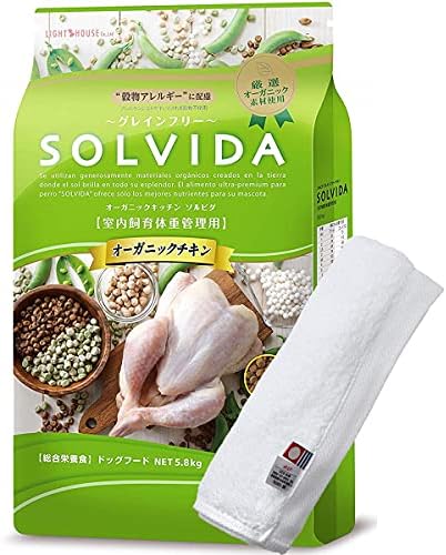正規 ソルビダ グレインフリー チキン 室内飼育体重管理用 5.8