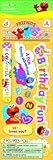 EK Success Brands Sesame Street Crafting Chipboard Stickers, Titles