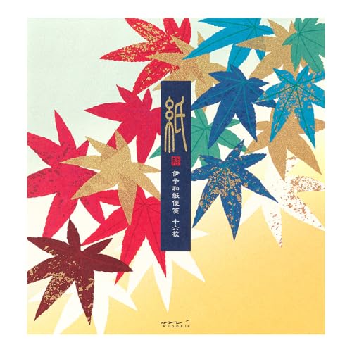 もみじ 小菅村 もみじ橋駐車場『紅葉+バイク』ツーリングスポット – ふ