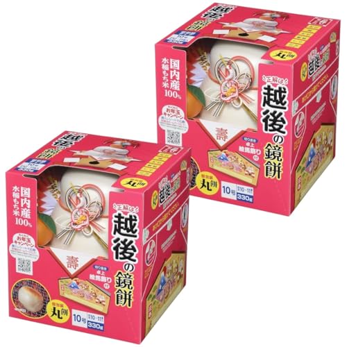 �z�㐻�� �z��̋��� �ۖ݌�� 10�� 330g 2�Z�b�g