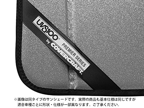 Amazon | CoverCraft サンシェード ギャラクシーシルバー 吸盤不要