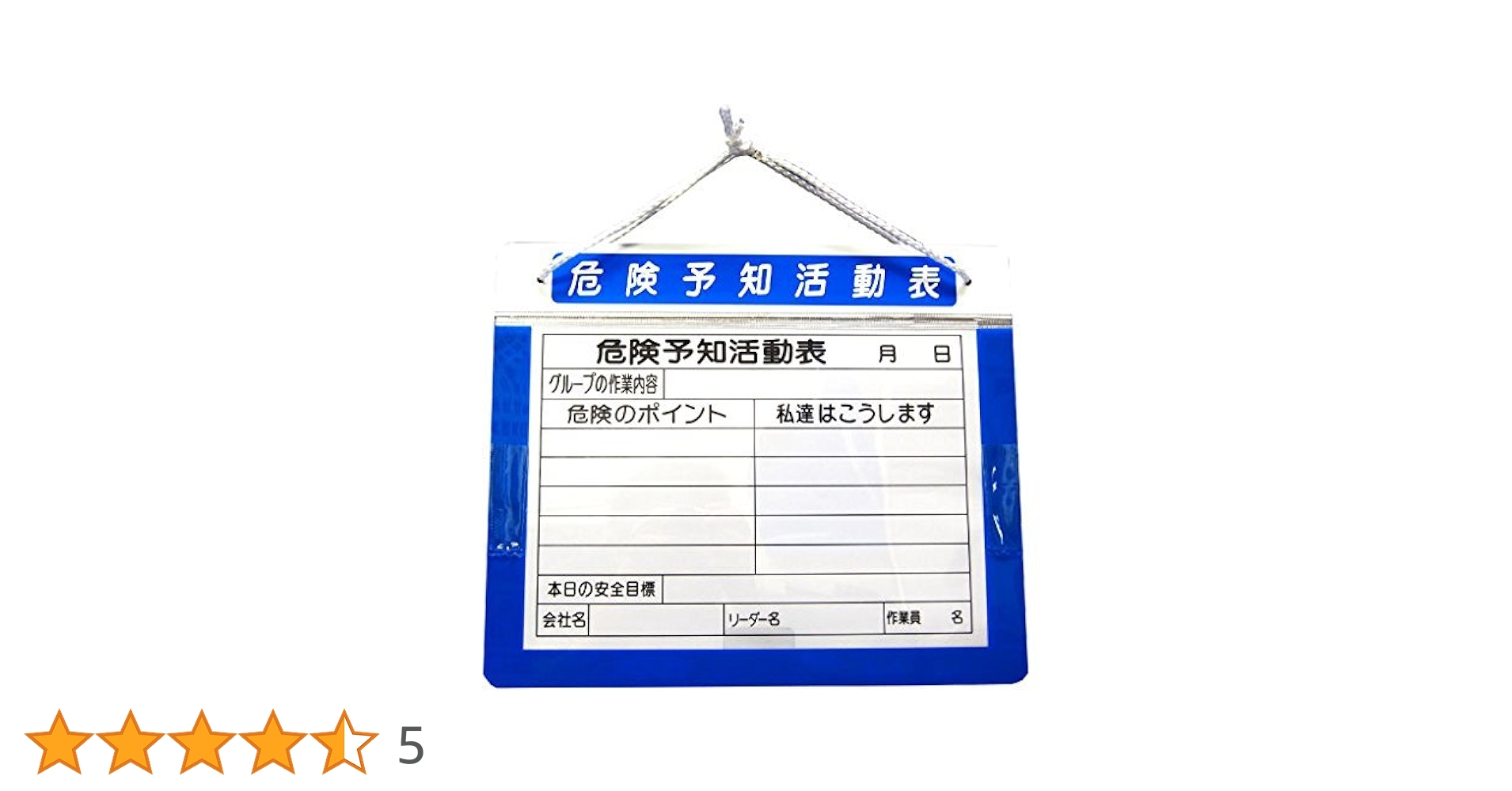 ruu30ページ 51xuImsL-3L.jpg_BO30,255,255,