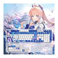 原神 珊瑚宮心海 キーボード（箱付き） 原神 珊瑚宮心海・真珠の智 キーメカニカルキーボード【特殊航空