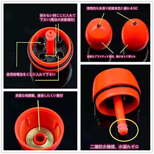 電気ウキ フカセウキ 電子浮き LED 堤防釣りCR425電池10本セット (1.0号ウキ５個とCR425電池10本, 緑) 2枚目