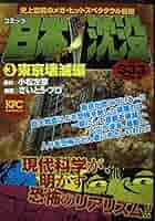 51xuPb4nr6L._AC_SY200_QL15_.jpg