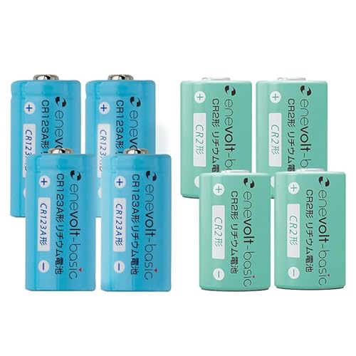 enevolt basic �G�l�{���g CR123A CR2 8�Z�b�g �d�r 3V �J�����p���`�E���d�r ��[�d�� �����d�� �X�C�b�`�{�b�g �X�}�[�g���b�N �����X�C�b�`�X�C�b�`Bot (8�Z�b�g)