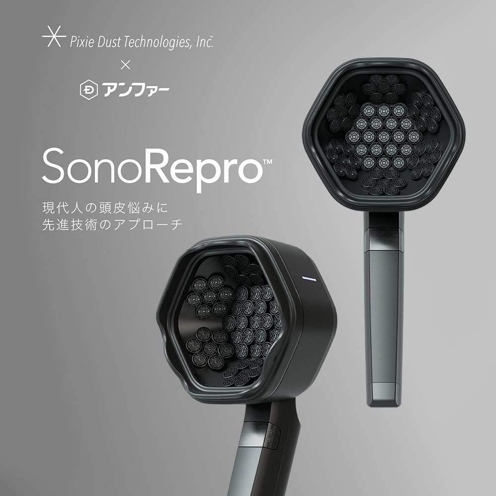 Amazon.co.jp: SCALPD(スカルプD) ソノリプロ SonoRepro 家庭用