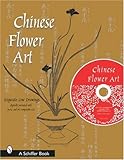  Chinese Flower Art by Gisela Keil (2004-06-17)
