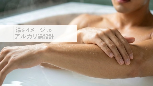 Amazon | DOROSCRUB クレイバスソルト バスソルト 入浴剤 大容量