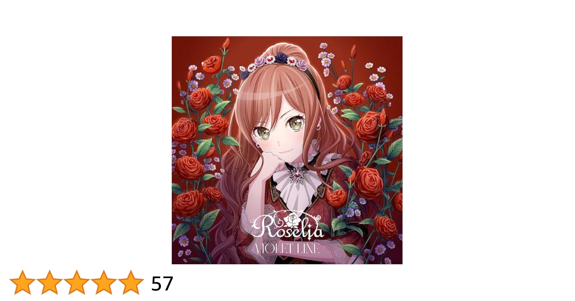 Roselia 16,17枚目CD 特典 今井リサ バンドリ Roselia 今井リサ ブロマイド 16th 17th リサ - メルカリ