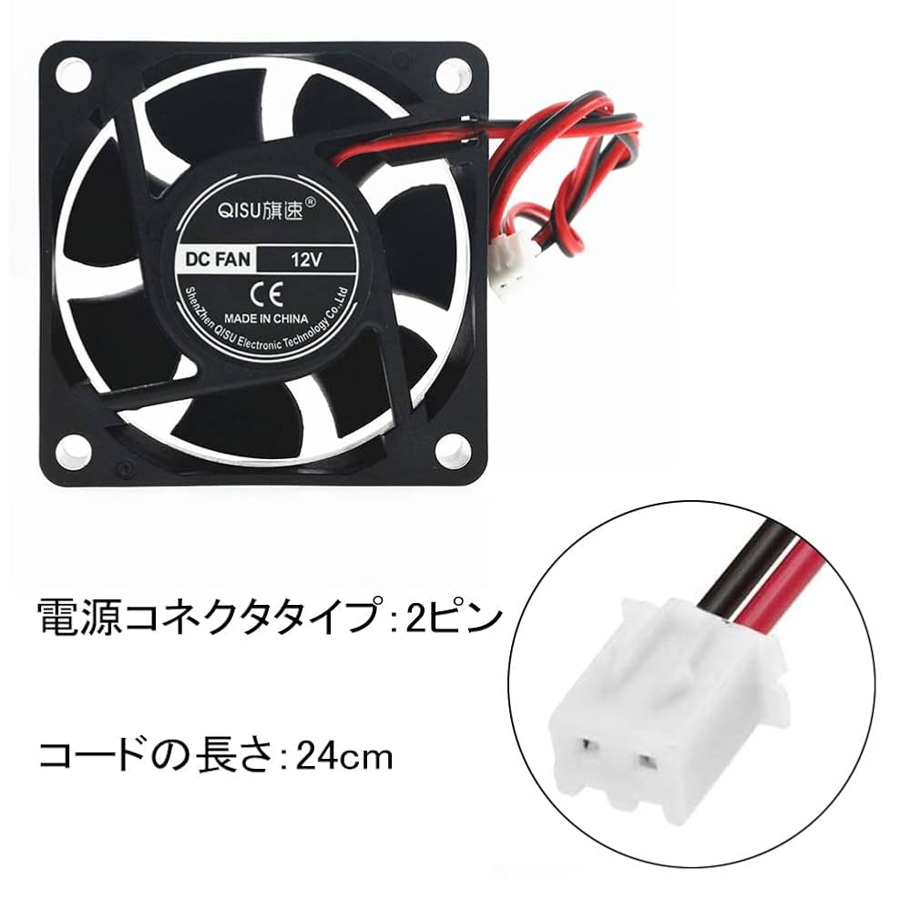 自作PC用内蔵ケーブルセット+冷却ファン2個 自作PC用内蔵ケーブルセット+冷却ファン2個 自作PC用内蔵ケーブル