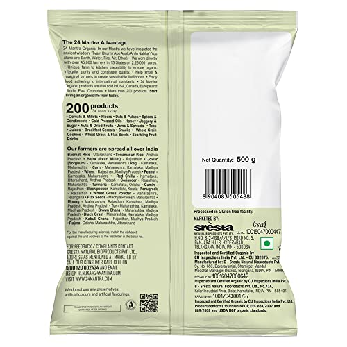 Image of 24 Mantra Organic Unpolished Masoor Dal /Red Lentil - 500 gms | 100% Organic | Chemical Free & Pesticides Free | Tastier & Rich Flavour (Pack of 2)