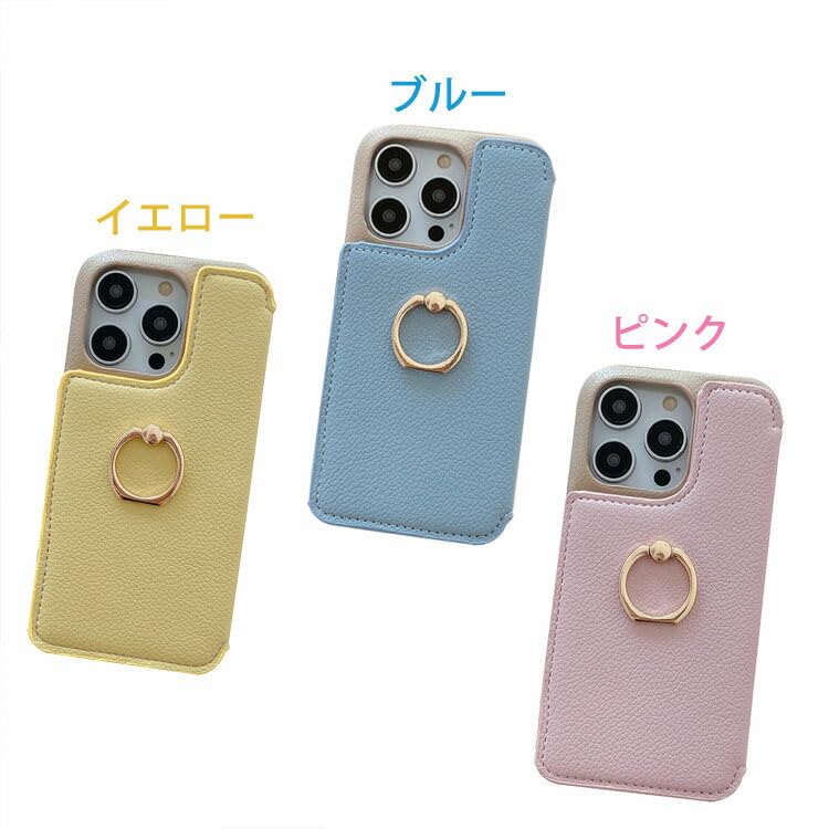 Amazon.co.jp: CYBERGARAGE・iPhone互換品16 Pro Max ケース カバー PU