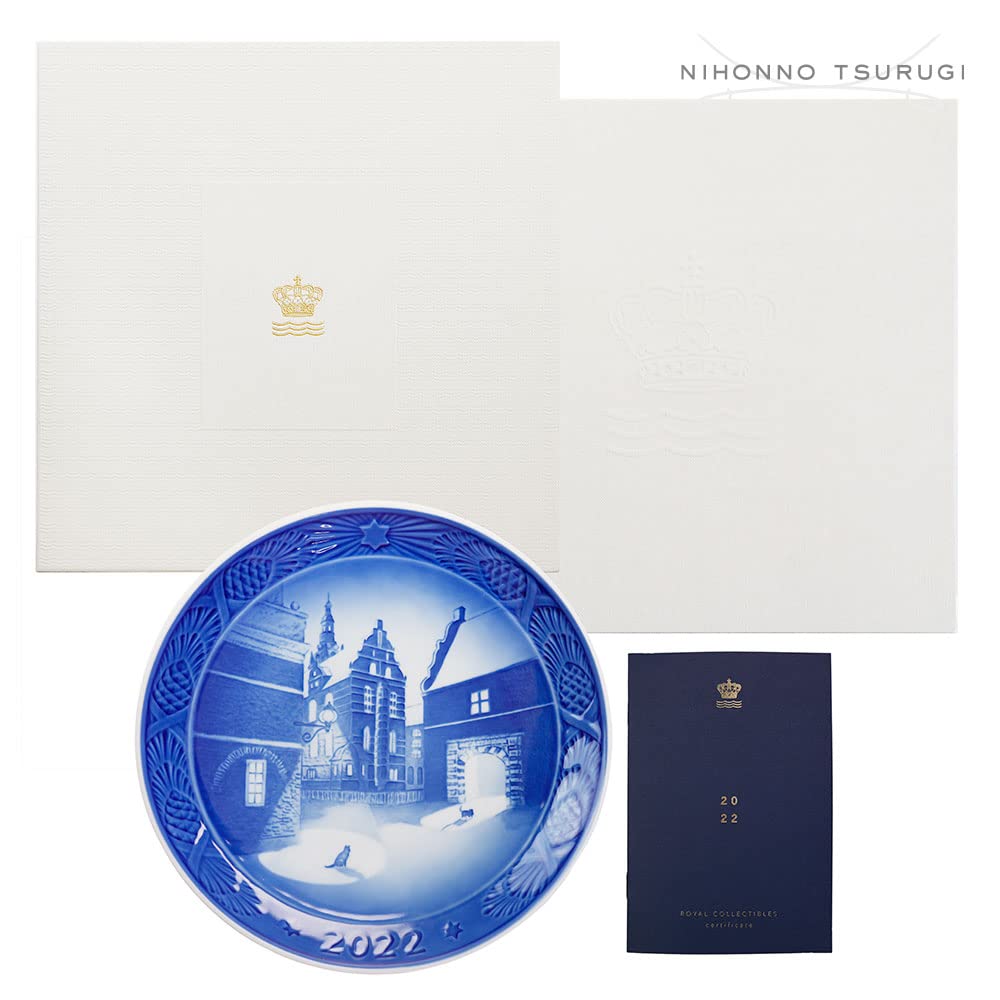 Amazon.co.jp: ロイヤルコペンハーゲン イヤープレート2022年