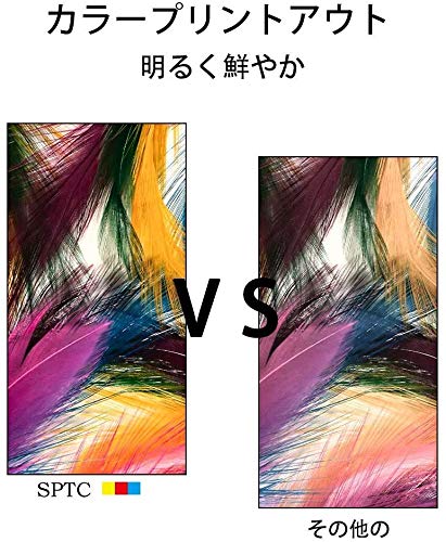 EPSON LPC3T35 シアン・マゼンタ・ブラック トナーカートリッジセット EPSON LPC3T35 シアン・マゼンタ・ブラック トナーカートリッジ