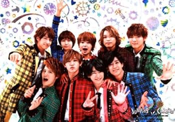 Amazon.co.jp: Hey! Say! JUMP グッズ COUNTDOWN LIVE 2015-2016