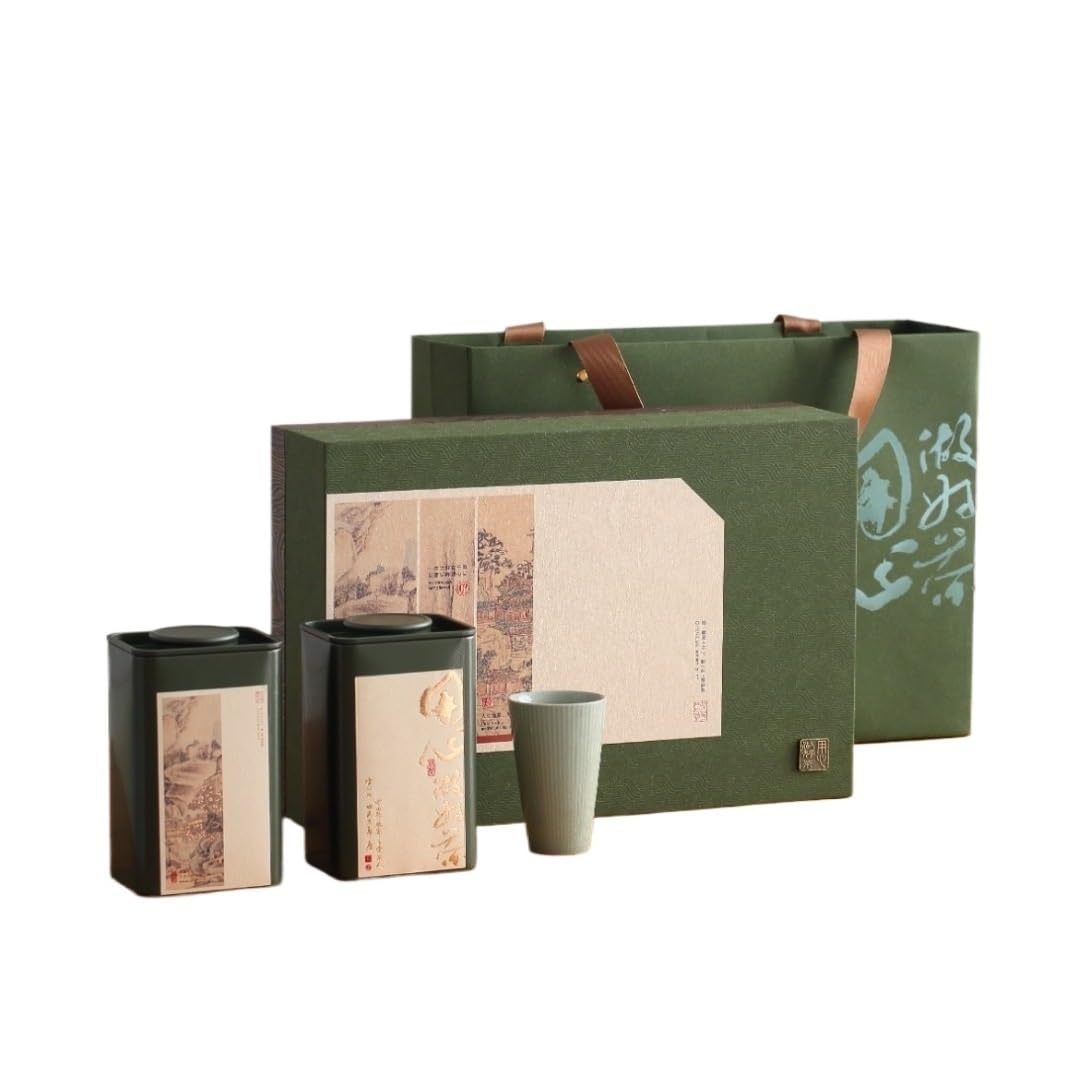 ENGENDER Tea Storage Jar Household Loose Tea Storage Container Tinplate Tin Kitchen Seasoning Jar Sealed Set Double Gift Box(A)
