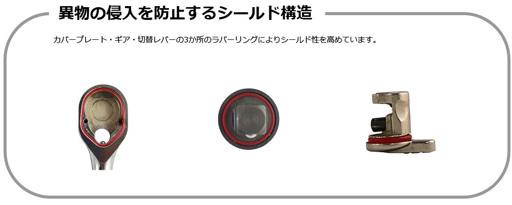 MAC TOOLS（マックツールズ） 1/2ドライブ AXISラチェット 5311_thumbnail.jpg