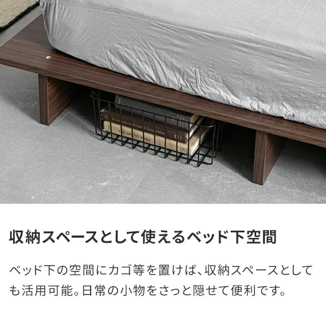 Amazon｜モダンデコ ベッド ダブル ステージタイプ ロボット掃除機対応