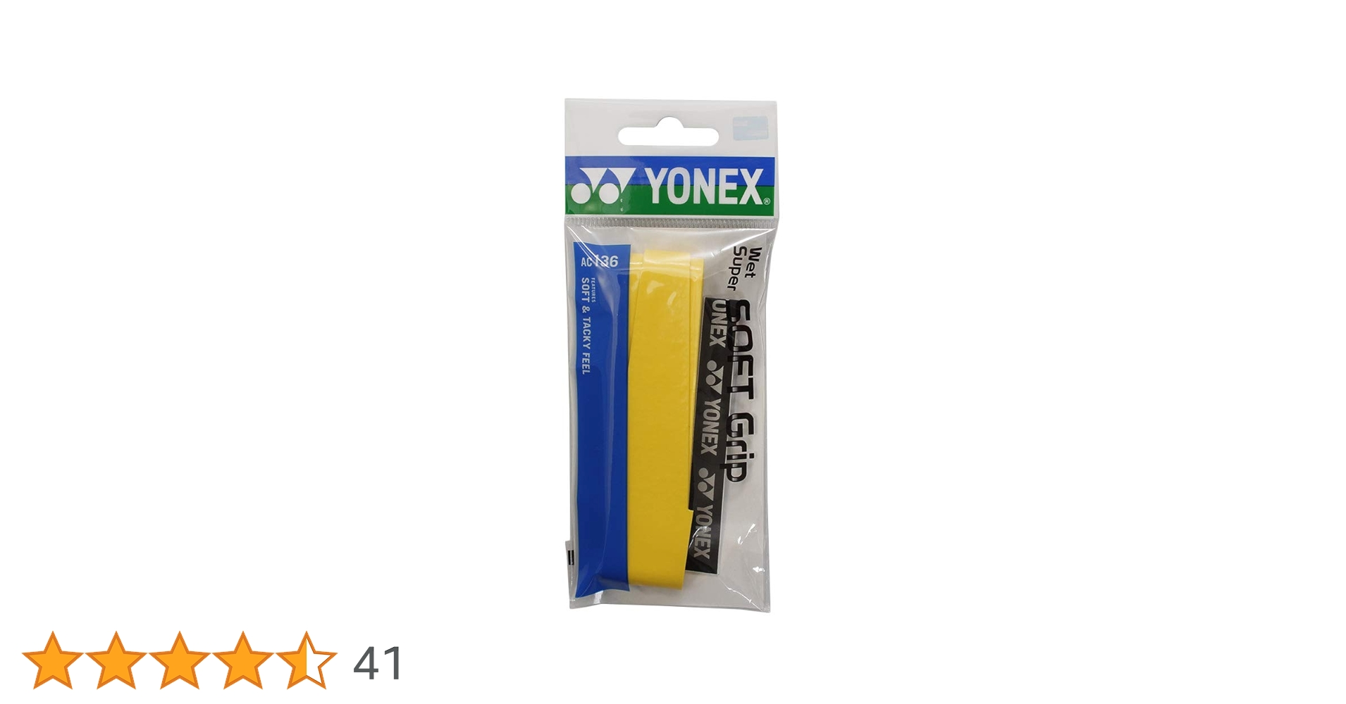 Amazon | ヨネックス（YONEX） ウェットスーパーソフトグリップ