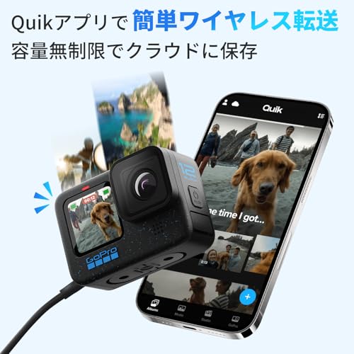 undefined GoPro公式ストア限定 アクションカメラ HERO12 Black+128GB 認定高速SDカード+デュアルバッテリーチャージャー+バッテリー3個+マグネティック スイベルクリップ 5.3K60fps HDR対応 10bitカラー HyperSmooth 6.0 156度超広角レンズ 最長2.5時間録画 10m防水 アウトドア万能セット【国内正規品】 の商品画像 8