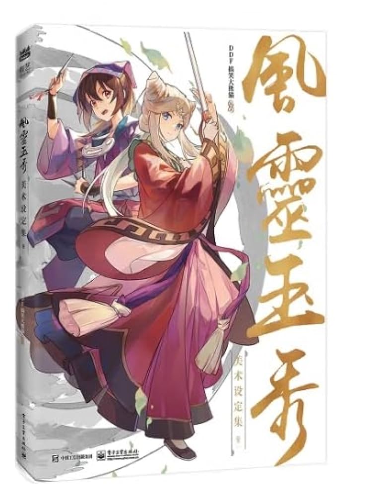 アート・デザイン・音楽 The Other Office 2 アート・デザイン・音楽 The Other Office 2 Amazon | The Other