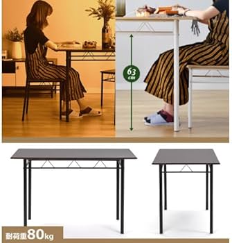 Amazon|【新生活支援】【ダークブラウン】ダイニングテーブル Amazon|【新生活支援】【ダークブラウン】ダイニングテーブル