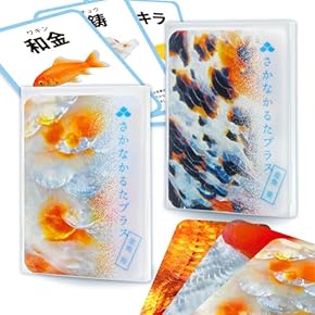 フィンガー5 かるた　カルタ　新品 Amazon.co.jp: Karuta Cards: Toys & Games