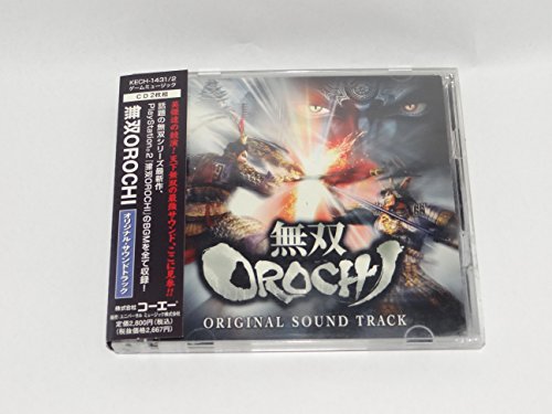 無双OROCHI Original Sound Trackの詳細を見る
