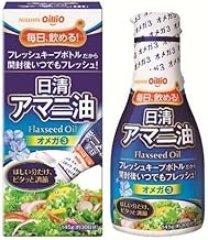 日清 アマニ油 （亜麻仁油） 脂肪酸 α-リノレン酸（オメガ3） 145gx6本 （1ケース）