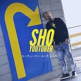 S.Time Style Records