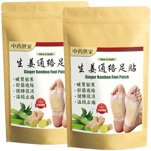 Image of Ginger Foot Pads 40PCS Ginger Pads Natural Bamboo Vinegar Ginger Foot Patches for Removing Impurities Deep Cleansing, Foot and Body Care Home Use 足贴 生姜足贴