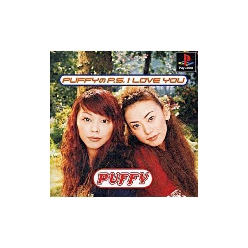 PuffyのP．S． I LOVE YOU