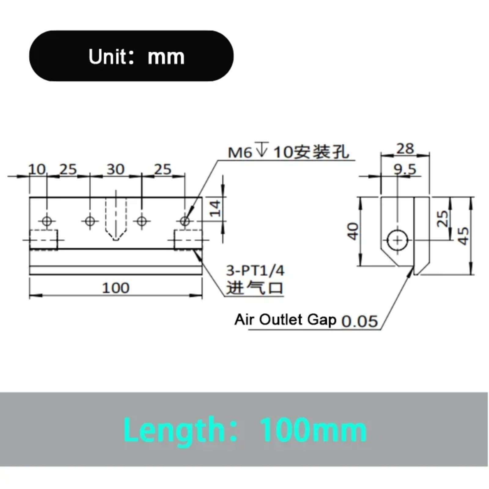 30-2100mm Aluminio aire cuchillo alta presión boquilla(100mm)