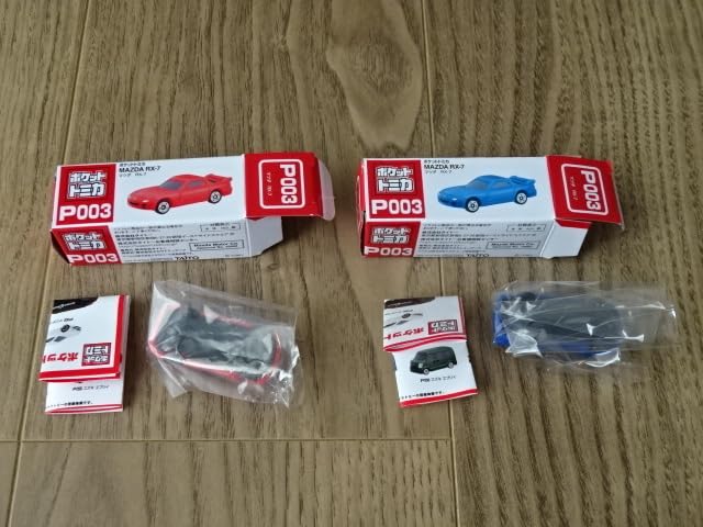 Amazon | ポケット トミカ ポケットトミカ マツダ POCKET TOMICA MAZDA