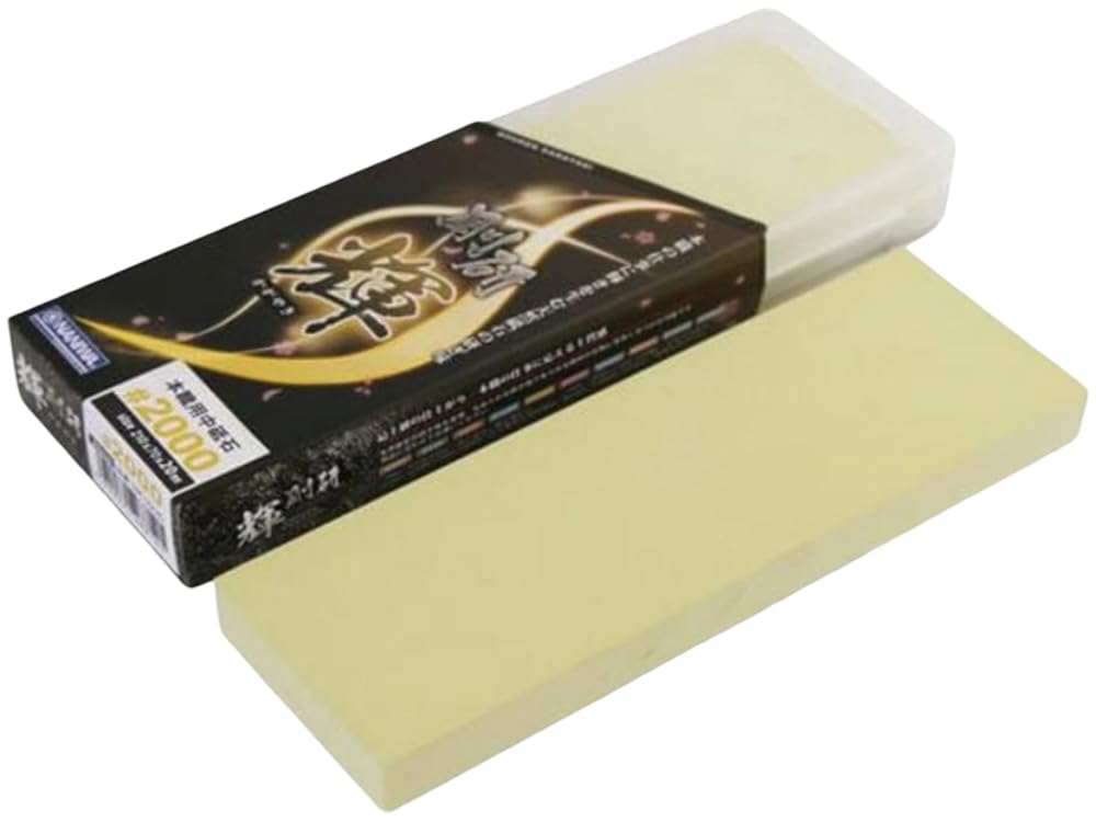 Amazon | ナニワ(NANIWA) 本職用砥石 剛研 輝(かがやき) #2000 研ぎ台